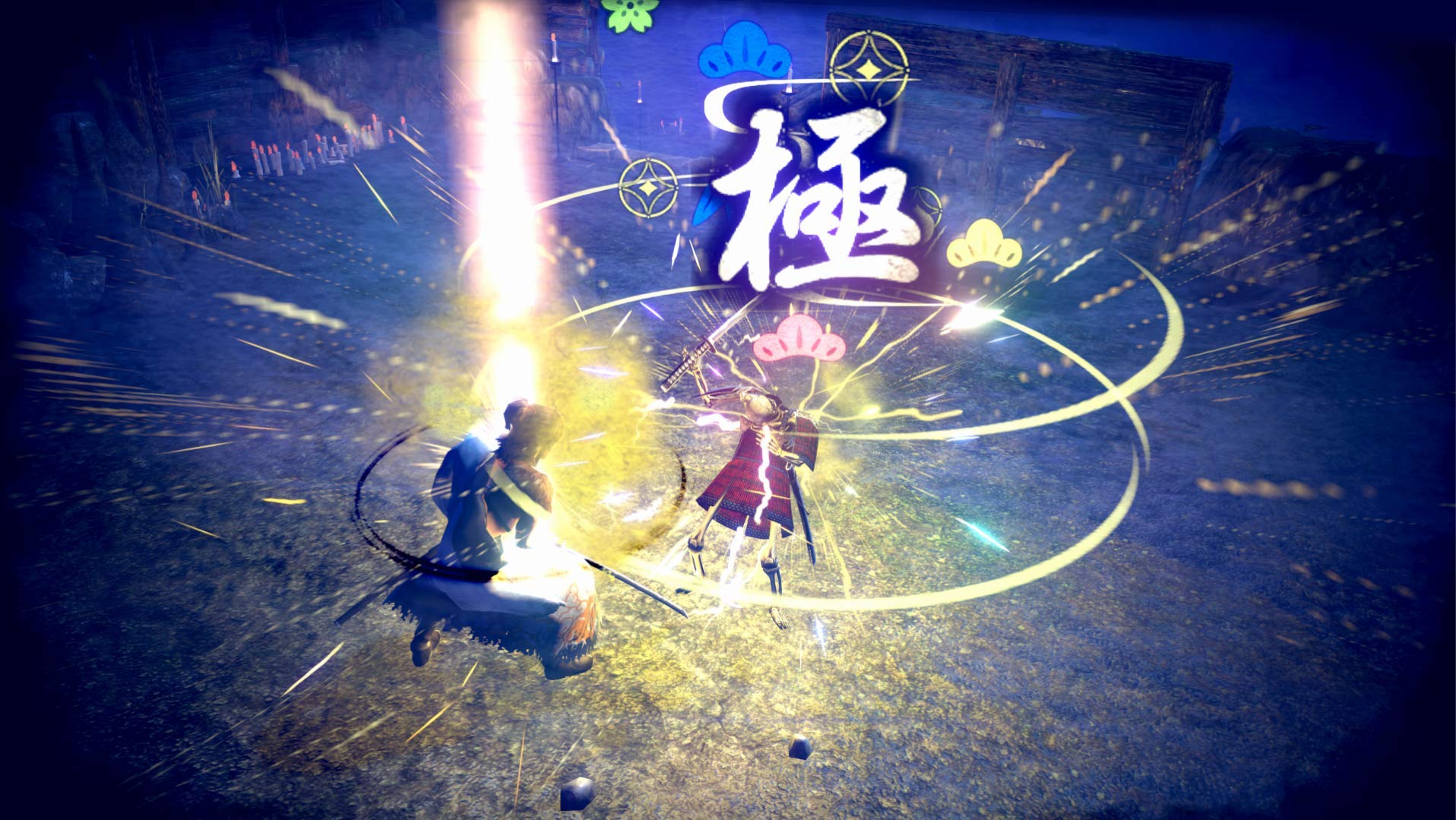 Amazon.co.jp: 侍道外伝 KATANAKAMI -Switch 【CEROレーティング「Z